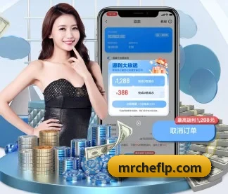 米兰官方网站 APP